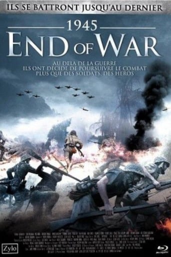 1945 - End of war