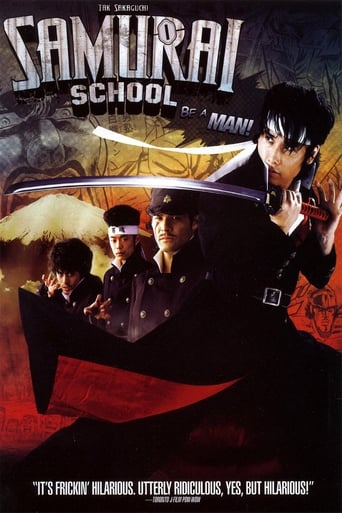 Be a Man ! Samurai school