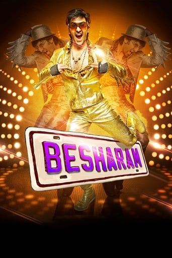 Besharam - Monsieur Sans-Gêne