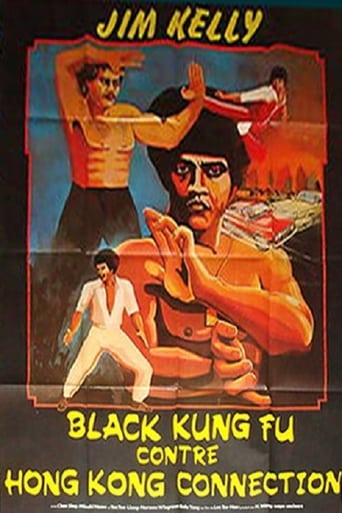 Black Kung-Fu Contre Hong Kong Connection