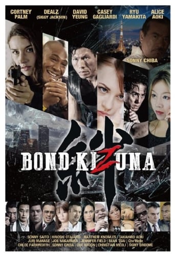 Bond : Kizuna