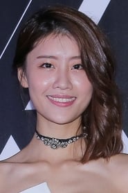 Chen-Yi Lin