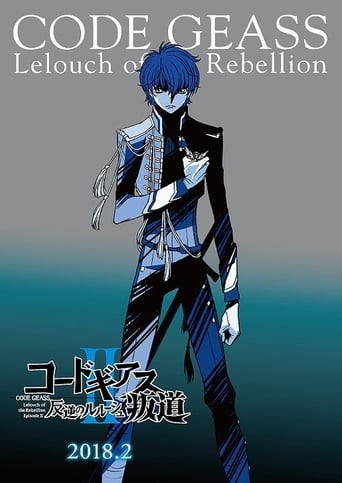 Code Geass : Lelouch of the Rebellion - Transgression