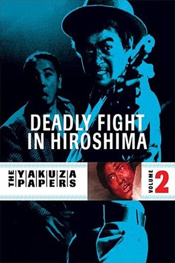 Combat sans code d'honneur, Vol. 2 : Qui sera le boss à Hiroshima ?
