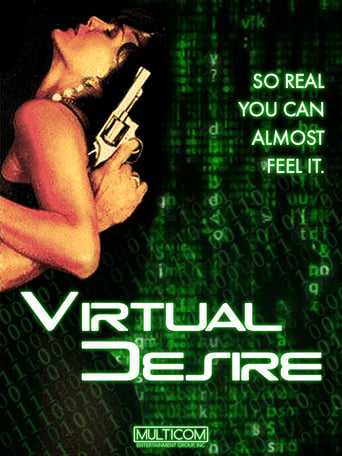 Désir virtuel