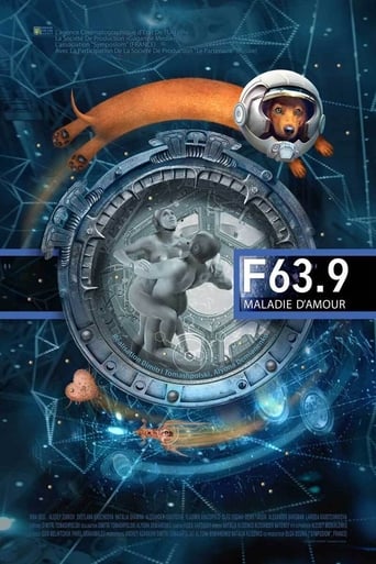 F 63.9 Хвороба кохання
