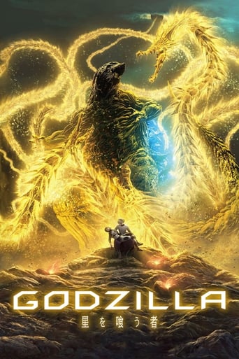 Godzilla : Le Dévoreur de Planètes