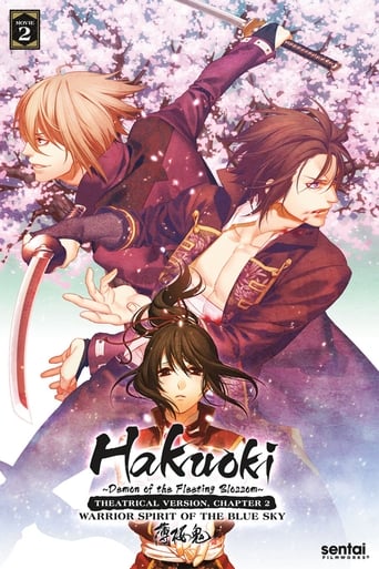 Hakuoki - Film 2: Le firmament des Samourais