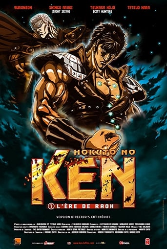 Hokuto No Ken : I - L'Ère de Raoh