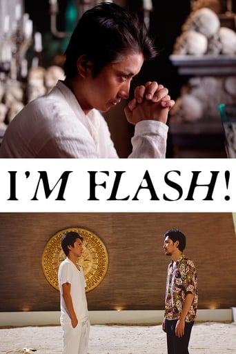 I'm Flash !