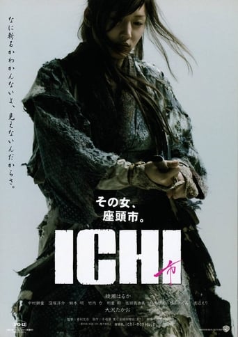 Ichi, la femme samouraï