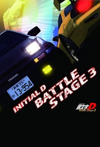 Initial D - Battle Stage 3