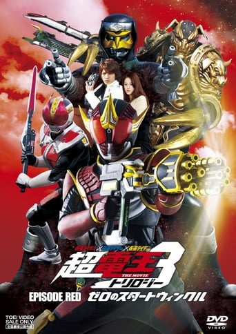 Kamen Rider × Kamen Rider × Kamen Rider Le Film: Cho-Den-O Trilogy : Episode Red