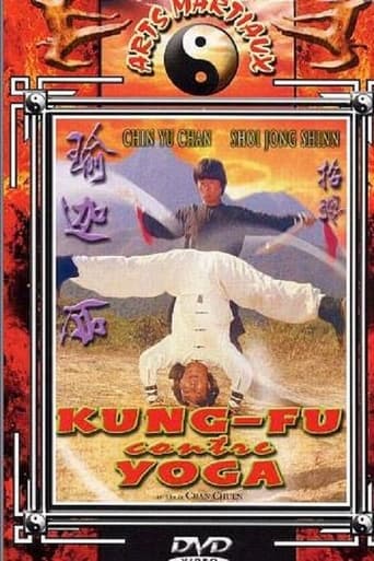 Kung-Fu Contre Yoga