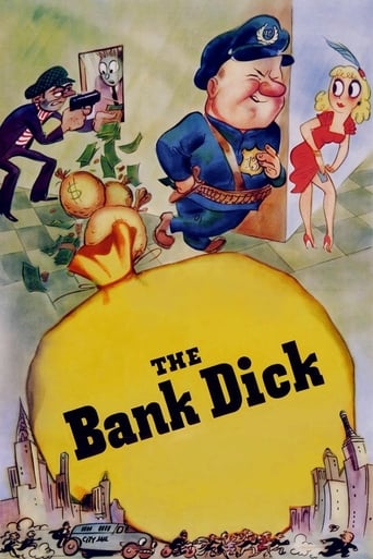 La Banque Dick
