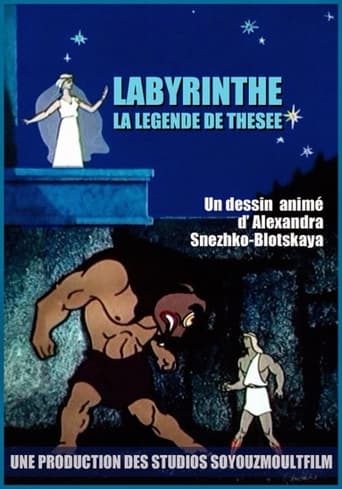 Labyrinthe - La légende de Thésée