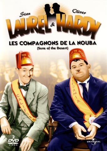 Laurel et Hardy - Les Compagnons de la nouba