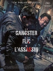 Le Gangster, le flic et l'assassin