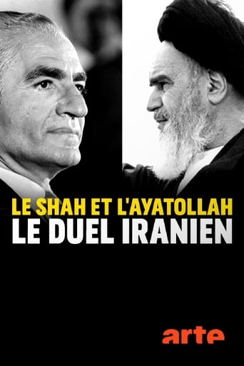 Le Shah et l'ayatollah : le duel iranien