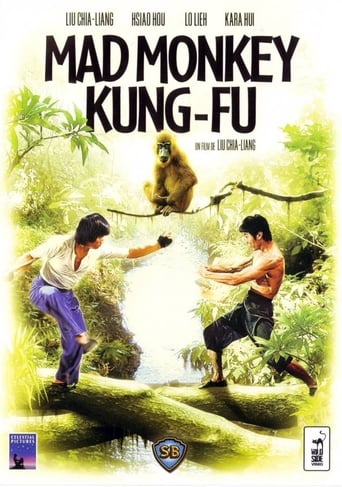 Le Singe fou du kung-fu