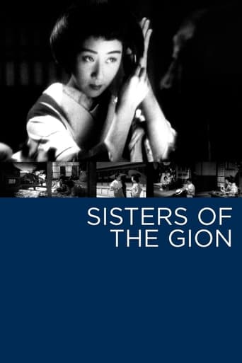 Les Sœurs de Gion
