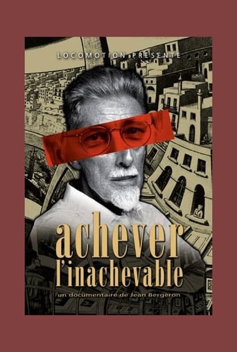 MC Escher: Achieving the Unachievable