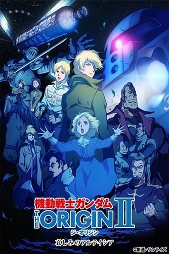 Mobile Suit Gundam - The origin II - Le chagrin d'Artesia