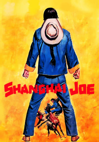 Mon nom est Shangaï Joe