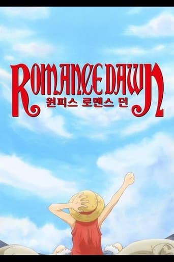 One Piece : Romance Dawn Story