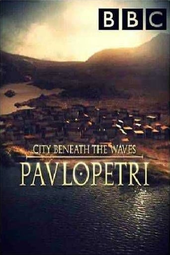 Pavlopetri - La cité engloutie