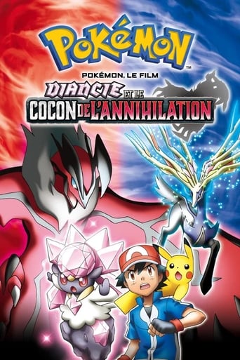 Pokémon, le film : Diancie et le cocon de l'annihilation