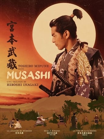 Samuraï I : La Légende de Musashi