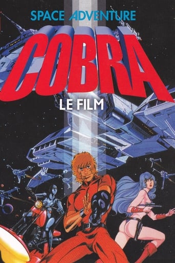 Space Adventure Cobra - Le film