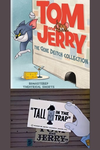 Tom et Jerry le hors-la-loi
