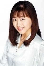 Yumi Touma
